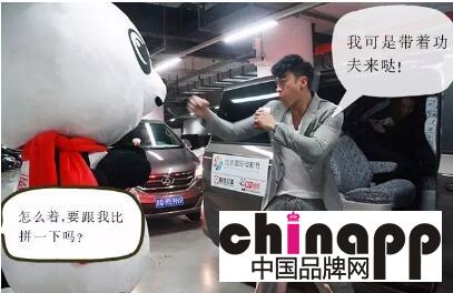 北京国际电影节闭幕，首汽租车圆满完成用车任务2