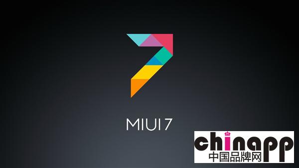 MIUI 8将于5月10日夏季正式发布 MIUI 8新功能曝光1