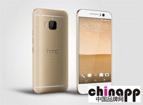 HTC One S9新品欧洲发布 人民币3400元左右1