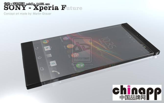 索尼xperia x系列什么时候上市 索尼Xperia F系列新机曝光4