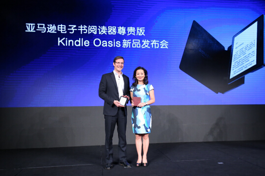 Kindle 比较高端电子阅读器Oasis在中国发布，进一步丰富其生态系统1