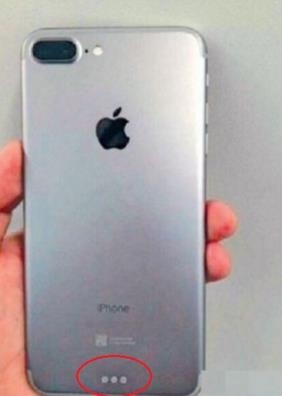 苹果iPhone 7又一新特性 可能要泡汤1