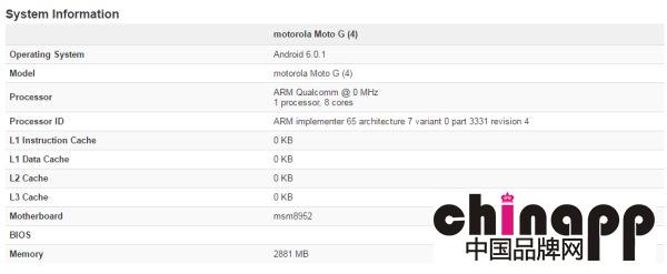 第四代Moto G终极曝光：外观如此圆润2