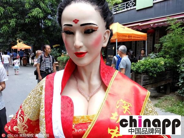 中国古代美女机器人