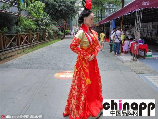中国古代美女机器人