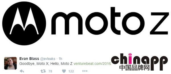 联想计划将Moto X系列取消 新机将命名Moto Z1