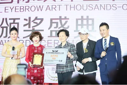 第三届中国国际纹饰艺术万人大赛圆满落幕！11