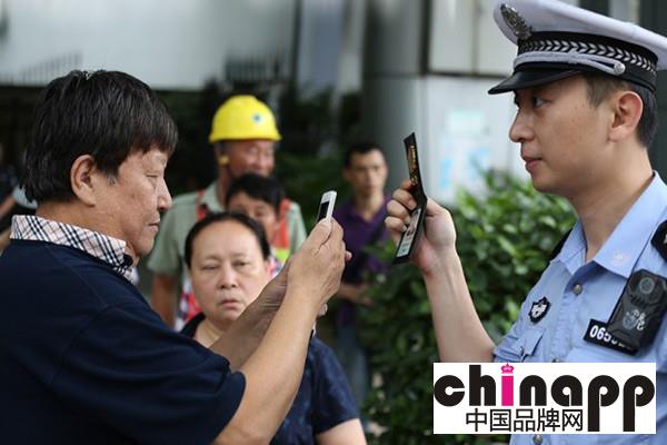 国内首张未用儿童安全座椅罚单：网友吵疯2