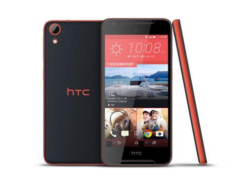 入门机型HTC Desire 628台湾亮相 约合1200元2