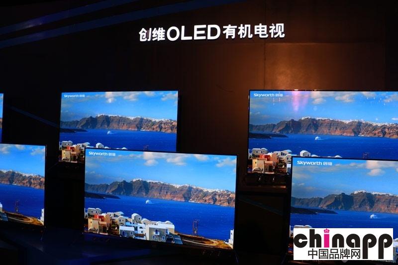 高画质完整HDR生态 创维S9-I OLED有机电视开售3