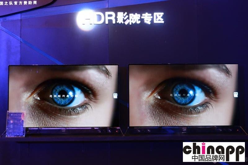 高画质完整HDR生态 创维S9-I OLED有机电视开售2