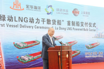 LNG动力内河船将在上海批量投放运营1