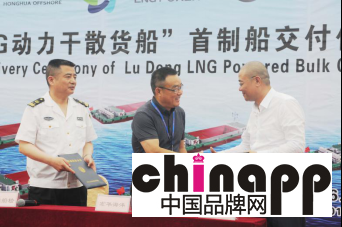LNG动力内河船将在上海批量投放运营2
