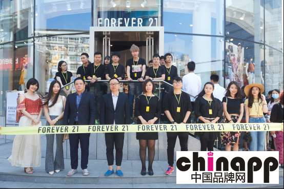 FOREVER 21 2016年将稳步扩张，全力进军二三线城市1