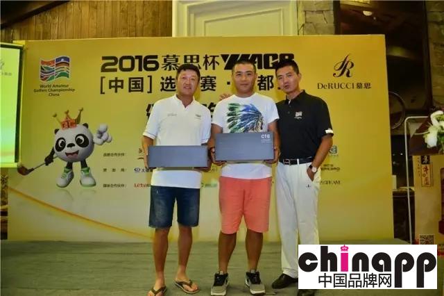 2016慕思杯WAGC（中国）选拔赛·成都站现场直击26