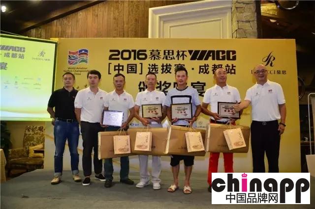 2016慕思杯WAGC（中国）选拔赛·成都站现场直击28