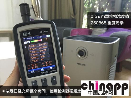 献礼老用户：国行HTC_One_M8获Android_6.0更新8