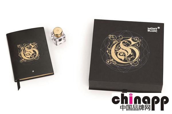 万宝龙Golden Elixir系列墨水：点字成“金”1