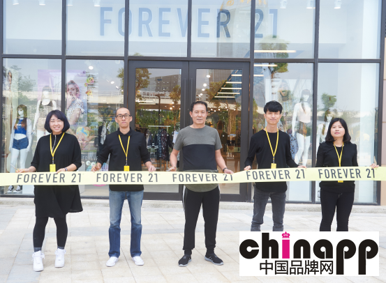 FOREVER 21 2016年将稳步扩张，全力进军二三线城市2