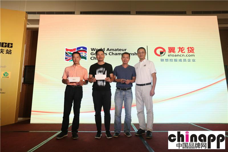 2016慕思杯WAGC（中国）选拔赛·重庆站比赛圆满结束23