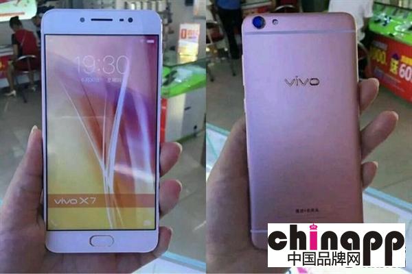 vivo X7配置完全曝光 6月30日正式发布4