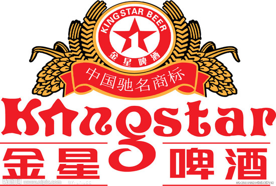 2016十大中国啤酒品牌简史4