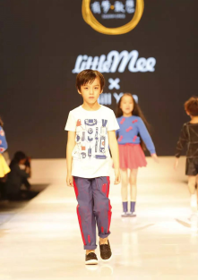 LittleMee 2016SS上海时装周童装首秀 ——有梦·敢想13