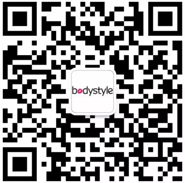 bodystyle积分变银子？你还不赶紧来get√！3