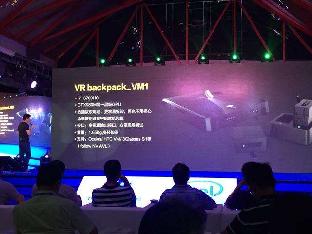 机械师发布F117游戏本/VR背包PC 8月同步发售6
