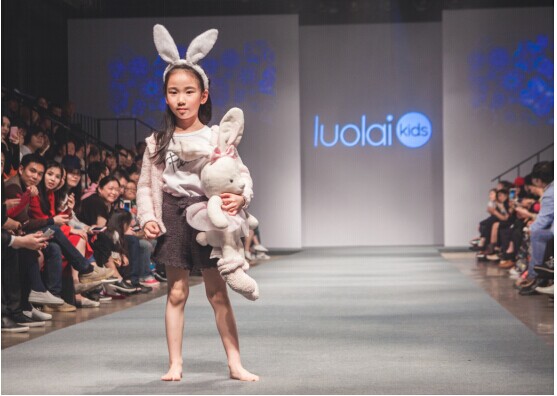luolai kids 跨界合作 闪耀国际儿童时装周4