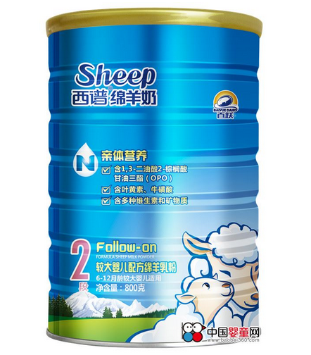西谱：哪些宝宝更适合喝绵羊奶？1