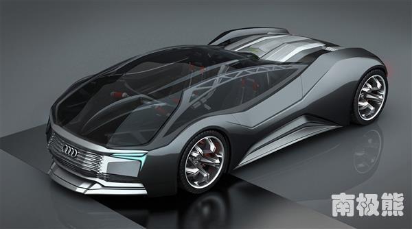 奥迪最新概念车曝光：核动力+3D打印合金车身！1