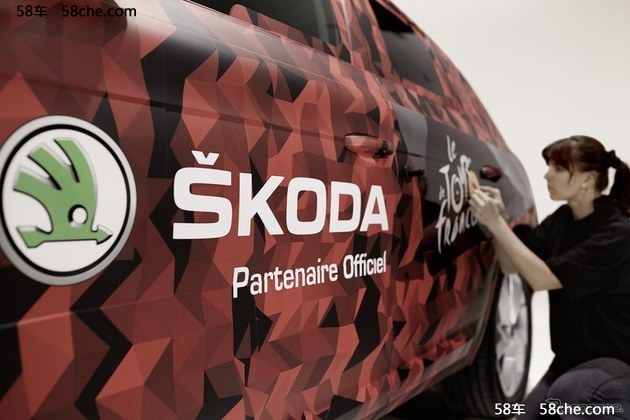 斯柯达全新紧凑型SUV 巴黎车展全球首发3