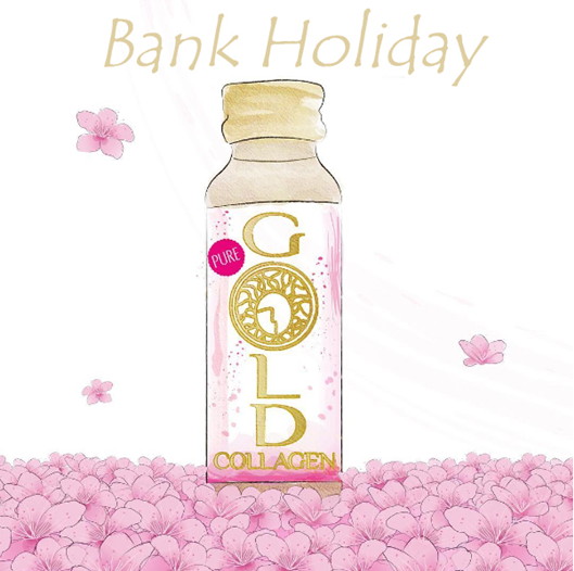 GOLD COLLAGEN |放假必須了解的英國公共假日1