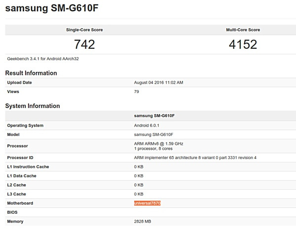 2016版三星Galaxy_On7将采用Exynos78702