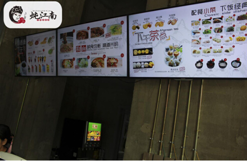 “炖江南”温暖来袭 打造比较体贴中式特色快餐店4