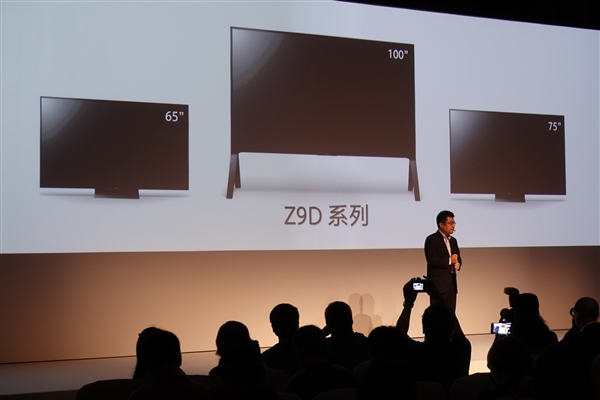 完爆OLED！索尼4K旗舰电视Z9D画质逆天1