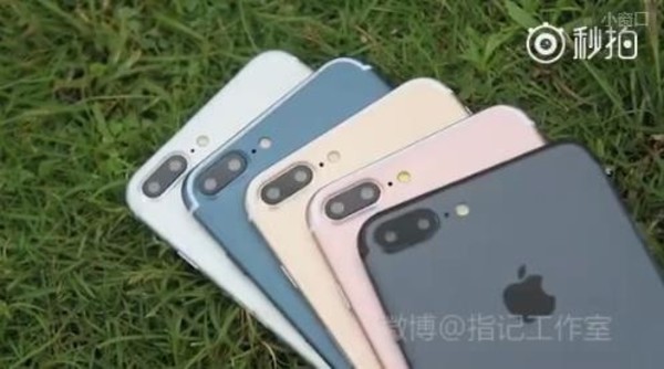 iPhone 7 Plus五个颜色版齐聚 传闻成真1