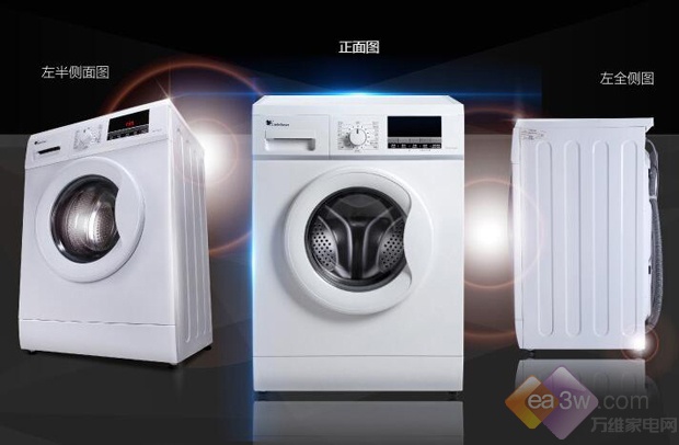 售价1499元 小米智能洗衣机是否值得买？7