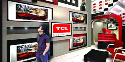 TCL、创维、海信领跑 互联网电视的春天来了1