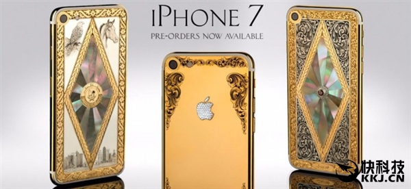 256GB宝石镶金版iPhone 7开始预购：售价2万起1
