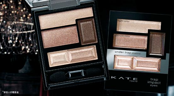 縱向擴距眼妝——KATE凱朵幫你打造魅力陰影漸層2