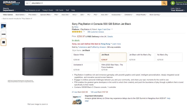 PS4 Slim售价曝光：比较低2700元2