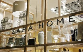 ZARA HOME等品牌床品被检不合格1