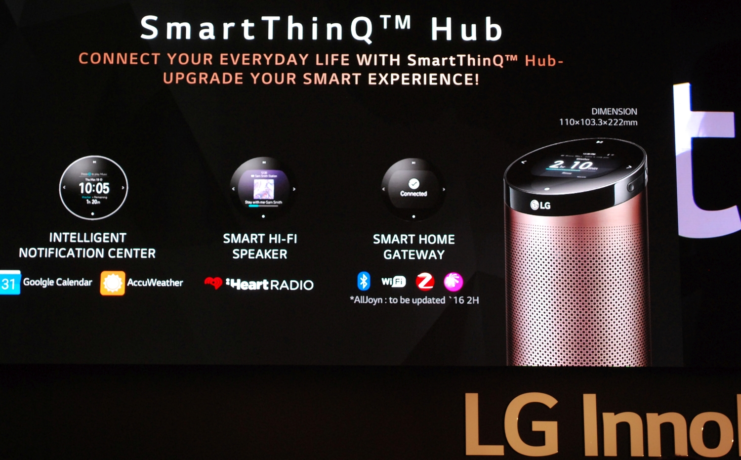 LG电子将与亚马逊合作开发智能家居产品1