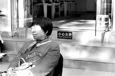 保健品店铺只接待白发族1