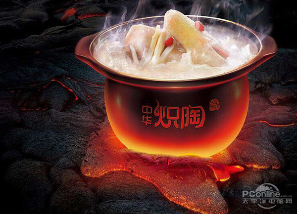 这个秋冬想喝点正宗老火汤 有个电炖锅更方便1