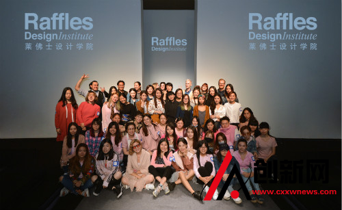 莱佛士设计学院携年轻原创设计师亮相上海时装周1