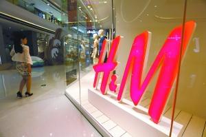 H&M五年40款产品登质量黑榜 快时尚只剩快1