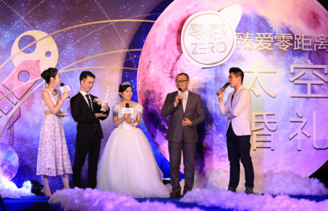 网络直播，中国首场太空婚礼登场北京航天博物馆4